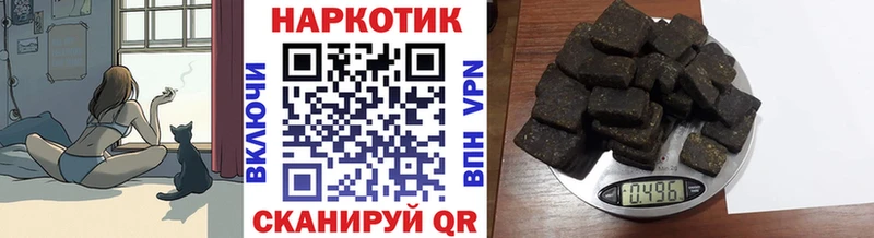 МАРИХУАНА Когалым