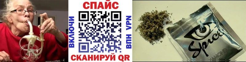 Бутират GHB  Когалым 