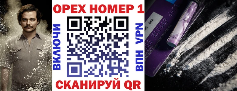 где купить наркоту  Когалым  площадка клад  COCAIN 98% 