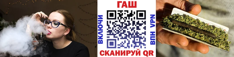 ГАШИШ hashish  Когалым 