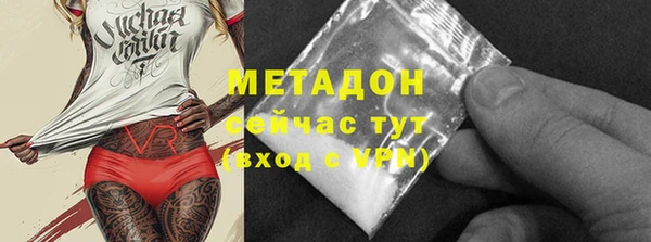 мет Санкт-Петербург