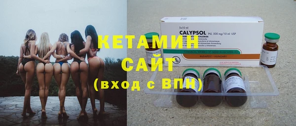 скорость Богородицк