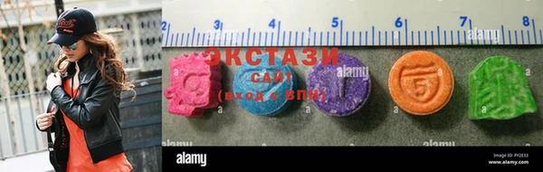 спайс Богданович