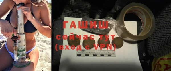 спайс Богданович