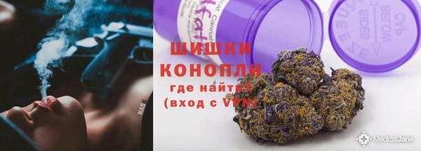 скорость Богородицк