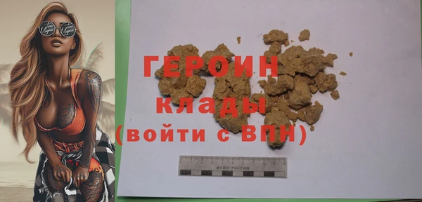 скорость Богородицк