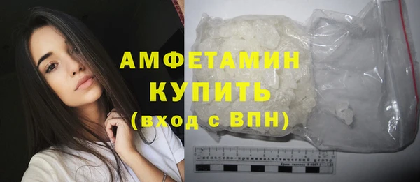 скорость Богородицк