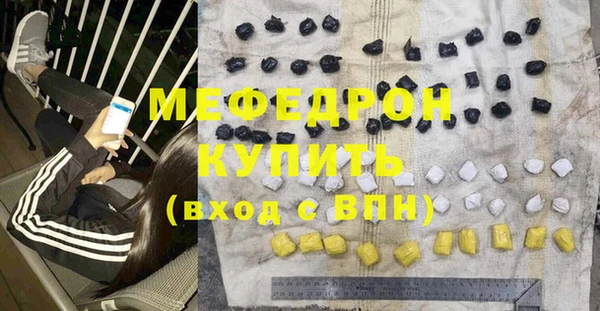 спайс Богданович
