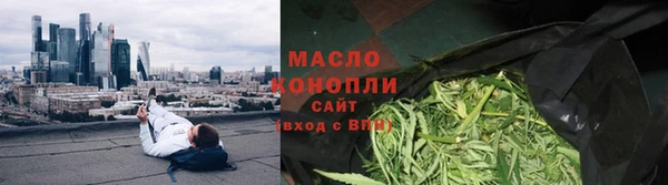 спайс Богданович