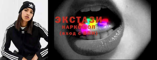 скорость Богородицк