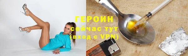 спайс Богданович