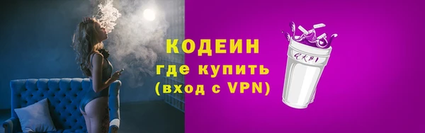 спайс Богданович