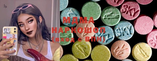 спайс Богданович