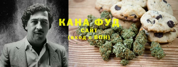 скорость Богородицк