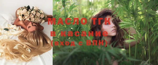 скорость Богородицк