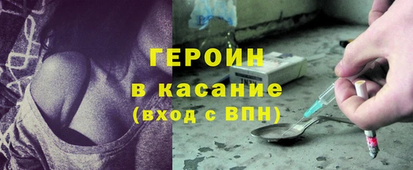 скорость Богородицк