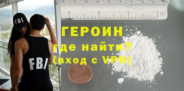спайс Богданович